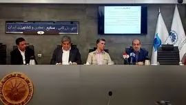 کمبود آب مانع افزایش جمعیت در کلان‌ شهرهای ایران!