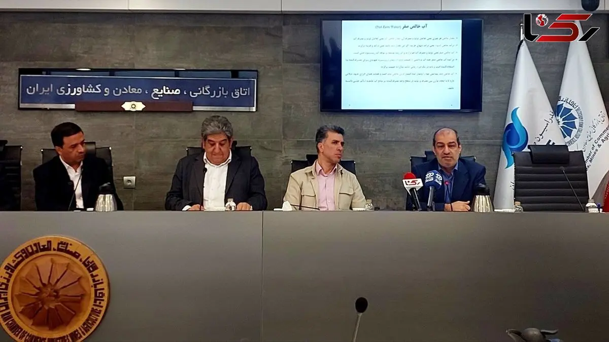 کمبود آب مانع افزایش جمعیت در کلان شهرهای ایران!