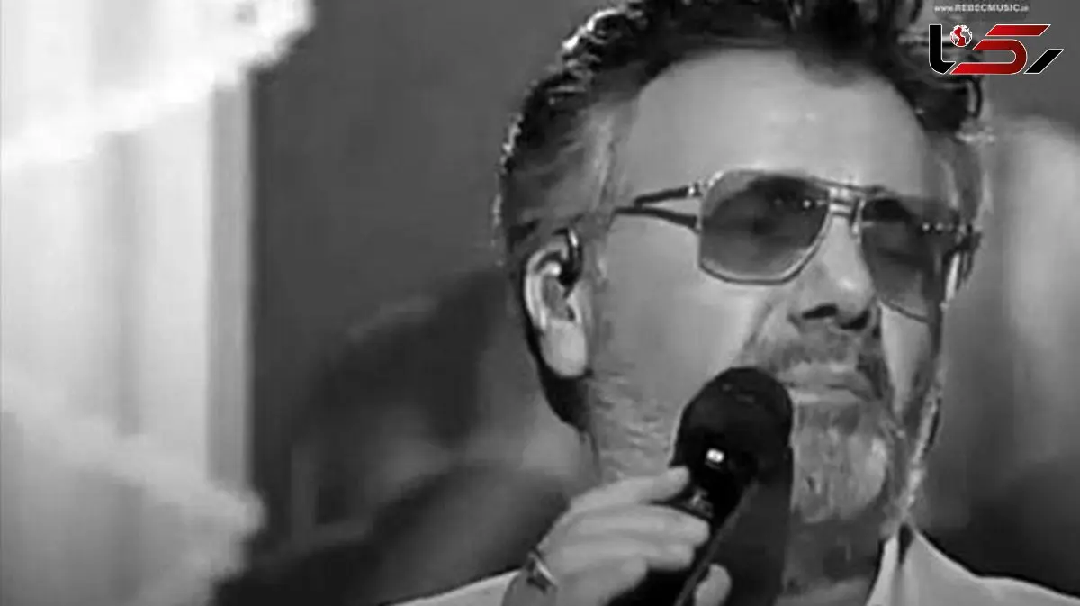 دانلود آهنگ معین / به نام هستی