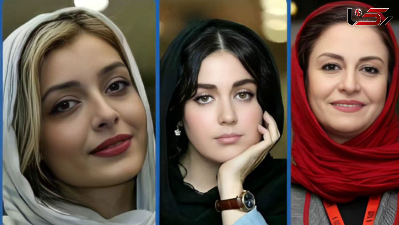 خانم بازیگران ایرانی که عمل زیبایی نداشتند + فیلم و اسامی جذاب ترین ها