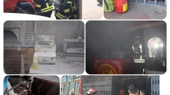 دستگاه سرخ کن اغذیه فروشی حادثه سازشد 