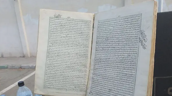  سرقت کتاب نفیس میلیاردی در شرق تهران + فیلم گفتگو با دزدان خوش اشتها !
