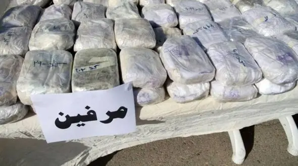 کشف 17 کیلو گرم مرفین در ارومیه 
