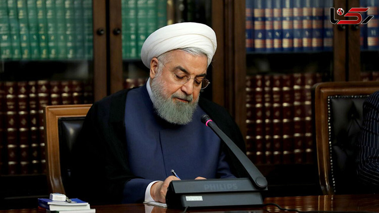 روحانی قانون تشدید مجازات اسیدپاشی را ابلاغ کرد