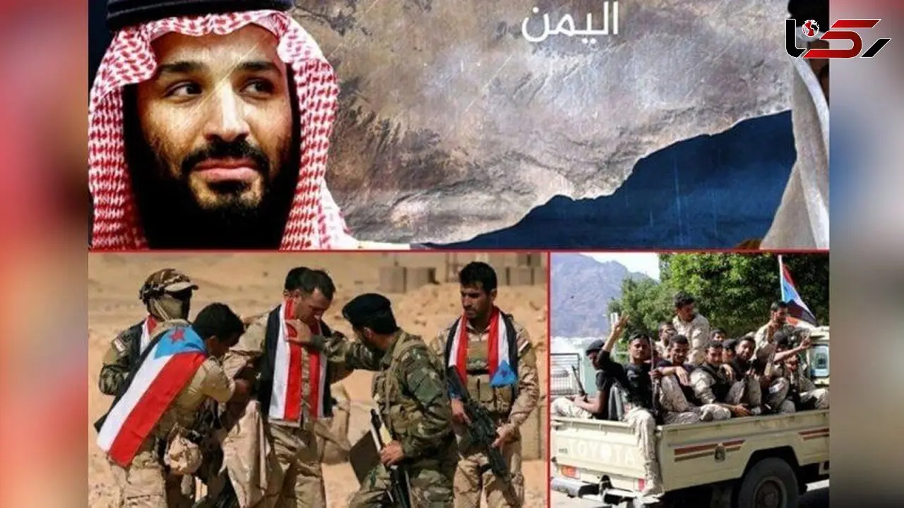 جنگ عربستان و امارات اوج گرفت/ این جنگ می‌تواند منجر به فروپاشی کامل دولت مزدور عدن شود