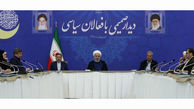 روحانی: فشار سیاسی و اقتصادی دشمنان، یک جنگ تمام عیار است 