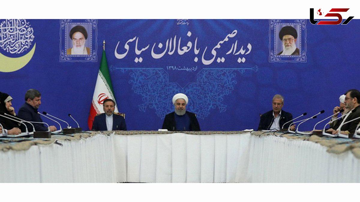 روحانی: فشار سیاسی و اقتصادی دشمنان، یک جنگ تمام عیار است 