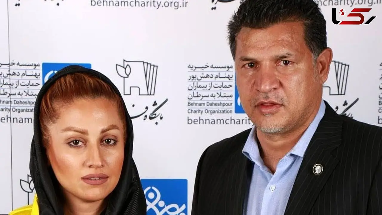 فیلم / علی دایی: توی خواستگاری خانمم  وقتی دید پلیورمو کردم تو شلوارم بله نگفت / یه رنو داشتم با تیپ دهه شصتی ها که خانمم دوس نداشت 
