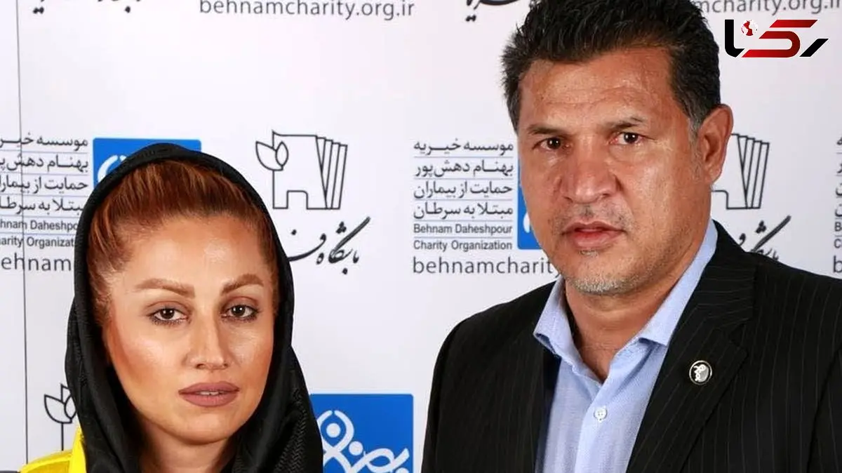 فیلم / علی دایی: توی خواستگاری خانمم  وقتی دید پلیورمو کردم تو شلوارم بله نگفت / یه رنو داشتم با تیپ دهه شصتی ها که خانمم دوس نداشت 