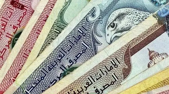 قیمت درهم امروز یکشنبه 7 تیر 1405