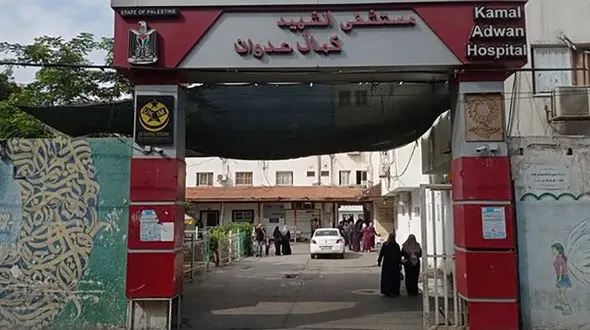 وضعیت غم انگیز بیمارستان «کمال عدوان» در شمال غزه 