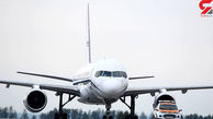 پاسخ عجیب یک مسئول به سانحه هواپیمایی کاسپین: هواپیماهای 737 سالی دو بار دچار سانحه می‌شوند