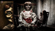 این عروسک ترسناک همه را وحشت زده می کند!