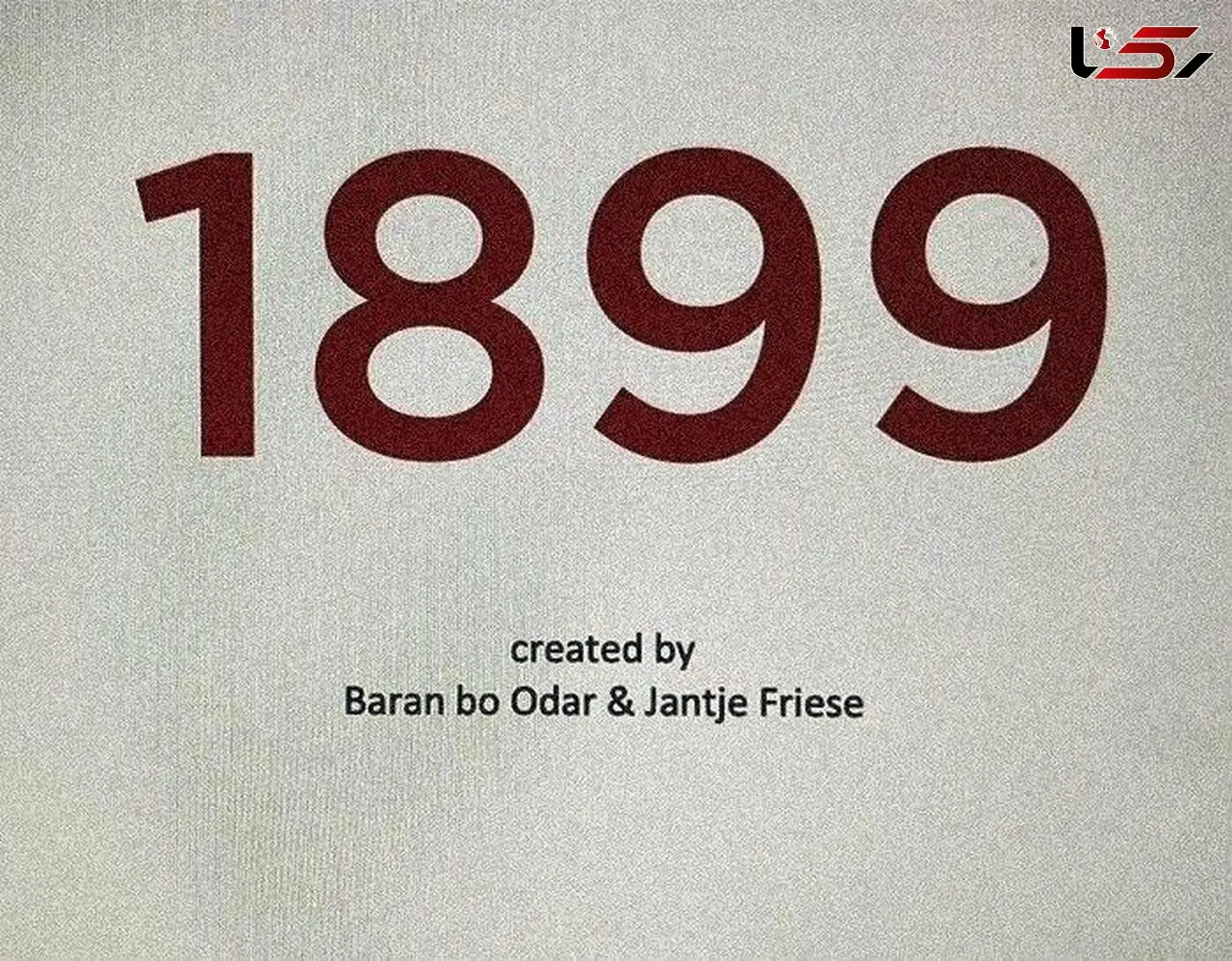 «1899» نام سریال جدید سازندگان «Dark» برای نتفلیکس