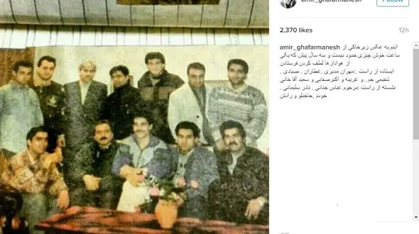 مهران مدیری، رضا عطاران و سعید آقاخانی 23 سال پیش در کنار هم +عکس 