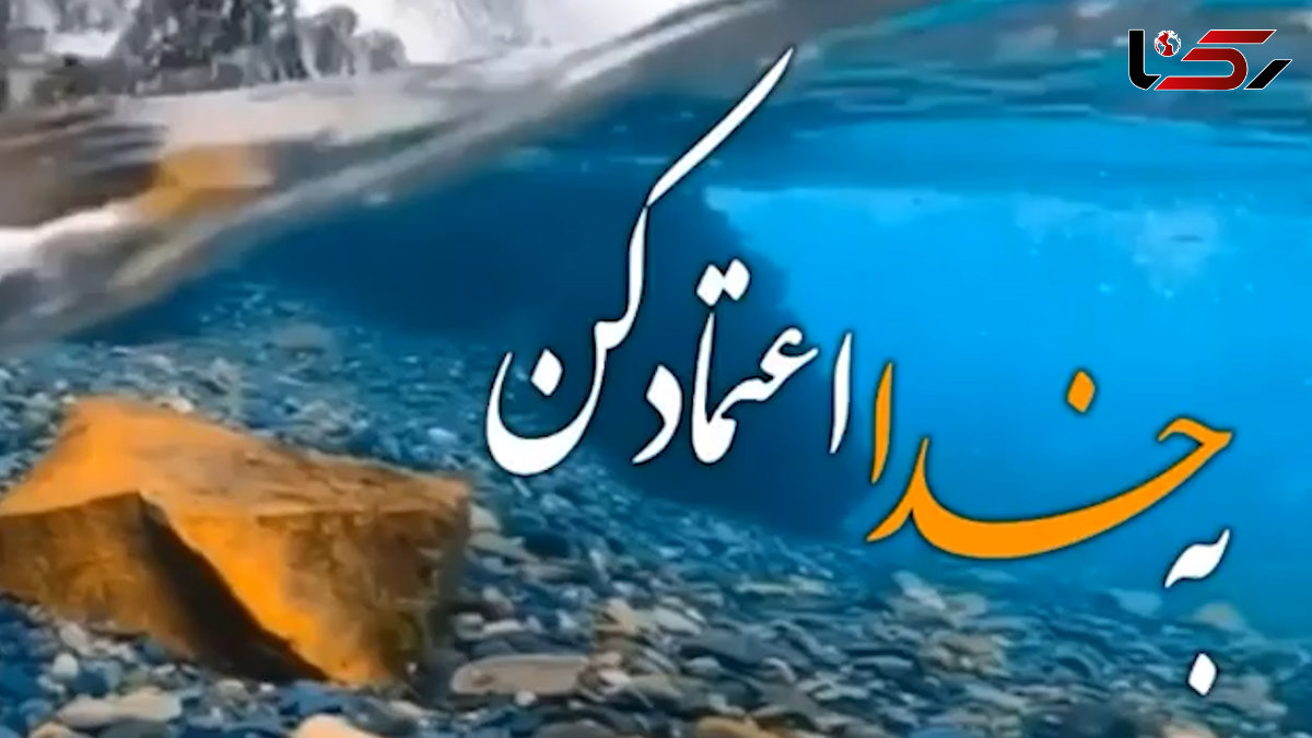 داستانک "خواب خدا"