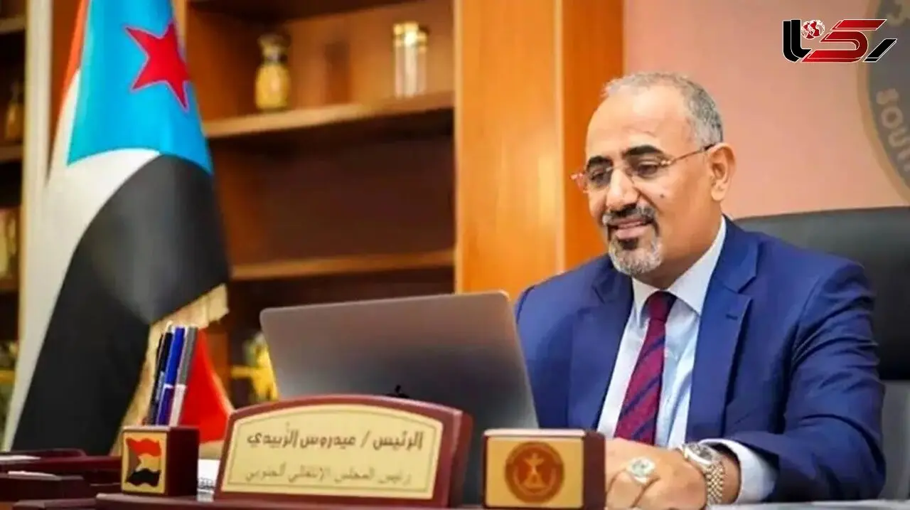 Sudden Flight of Head of Southern Transitional Council in Yemen
