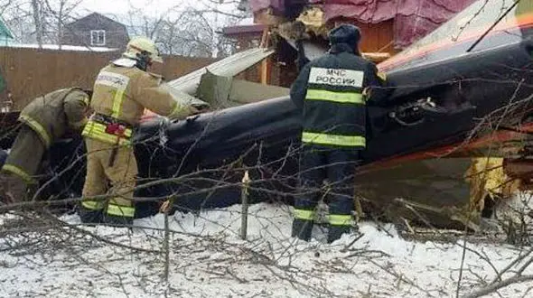 عکس مرگبار سقوط هواپیما در مسکو + عکس