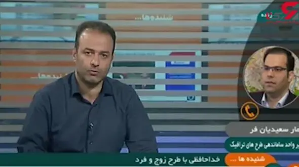 خداحافظی پایتخت با طرح زوج و فرد + فیلم