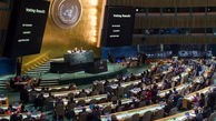  تصویب قطعنامه «حق تعیین سرنوشت مردم فلسطین» در سازمان ملل 
