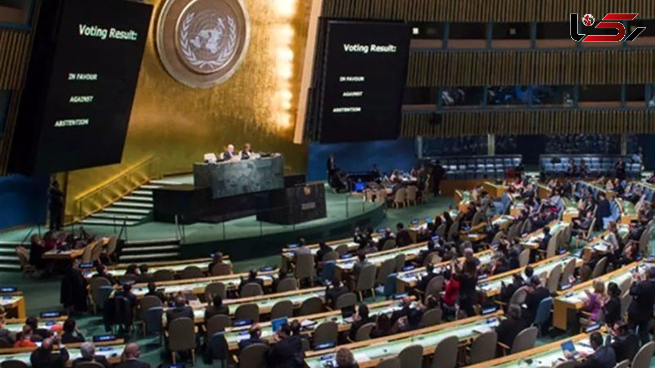 چرا عراق در سازمان ملل به نفع ایران رای نداد ؟