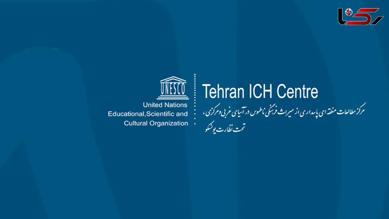 سرنوشت میراث جهانی در بوسان؛ ۳۰ اثر جدید در آستانه ثبت!