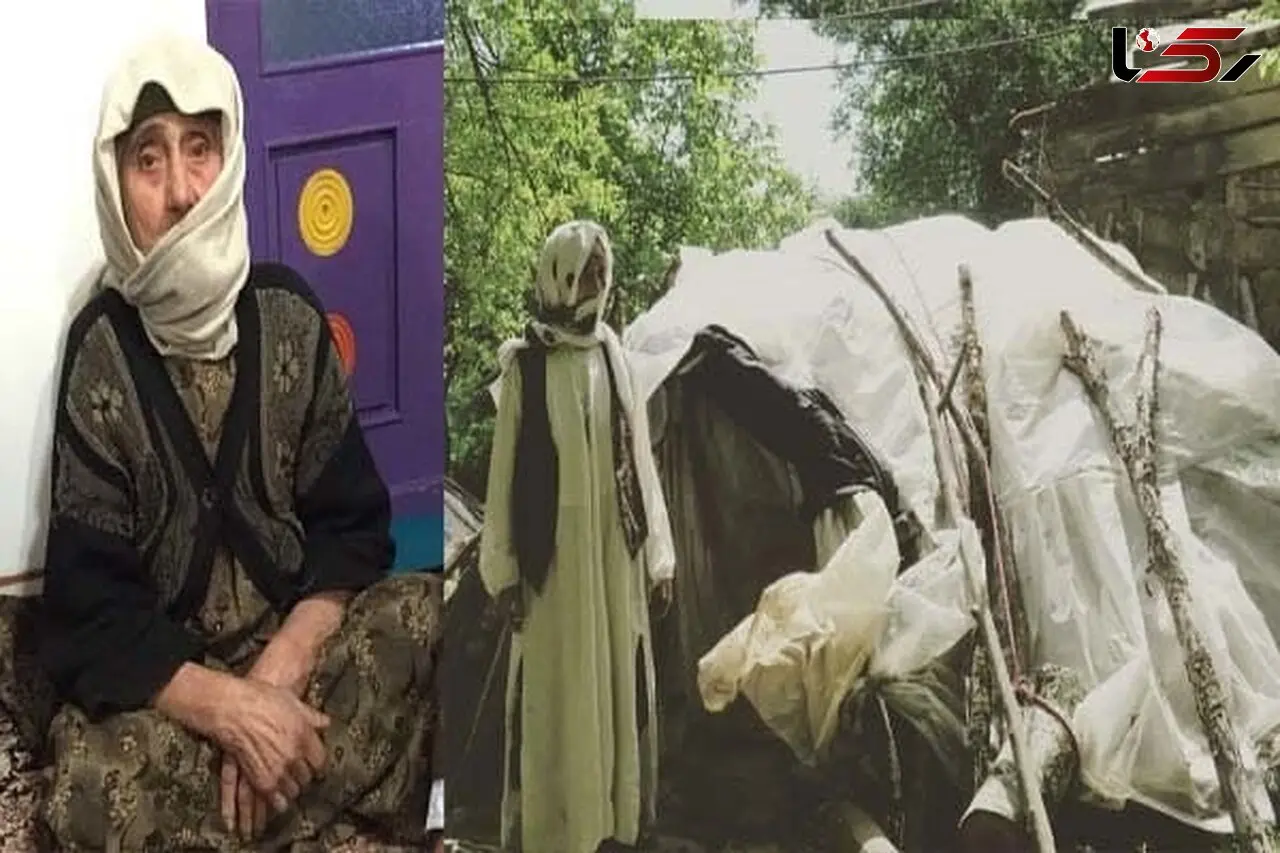 مادربزرگ مدرسه‌ساز تالشی که خود در سیاه چادر زندگی می‌کرد، درگذشت

