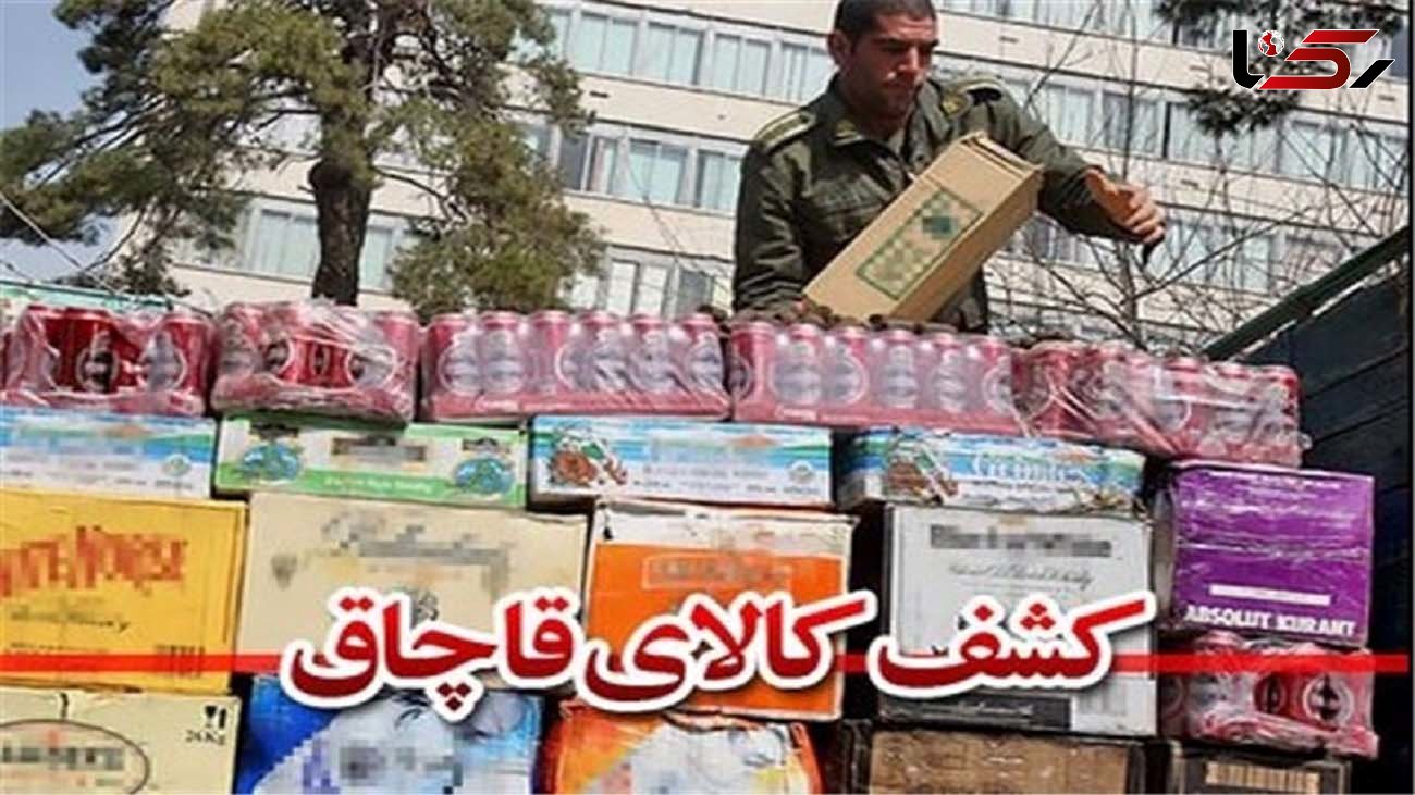 کشف انبار لوازم آرایشی و بهداشتی قاچاق در ساری