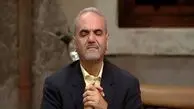 این زن شیک همسر جواد خیابانی است ! + عکس دختر شیک و زیبای گزارشگر پرحاشیه فوتبال