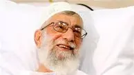 عکس/ عیادت کمدین مشهور ایرانی از رهبر انقلاب در بیمارستان که باعث خنده ایشان شد/ بازی شما را دوست دارم...!
