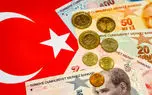قیمت لیر ترکیه امروز جمعه 23 آبان 1404