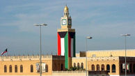 کویت اجازه حمل سلاح از خاک این کشور را به ناتو داد