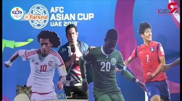 مجری «آسیا ۲۰۱۹»: دیگر مصاحبه‌های بی‌ربط کی‌روش را پخش نمی‌کنیم +فیلم