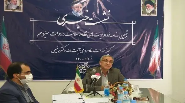 70 درصد مردم تا پایان 1400 واکسینه می شوند / تسریع واکسیناسیون در صورت پیروزی رئیسی