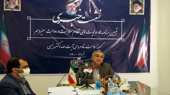 70 درصد مردم تا پایان 1400 واکسینه می شوند / تسریع واکسیناسیون در صورت پیروزی رئیسی