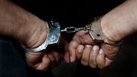 بازداشت ۱۷ مجرم خطرناک در پارس آباد + جزییات