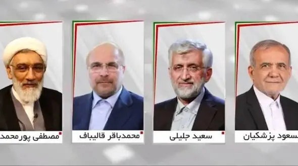 آخرین جزییات نتایج شمارش آرای ریاست جمهوری در لرستان


