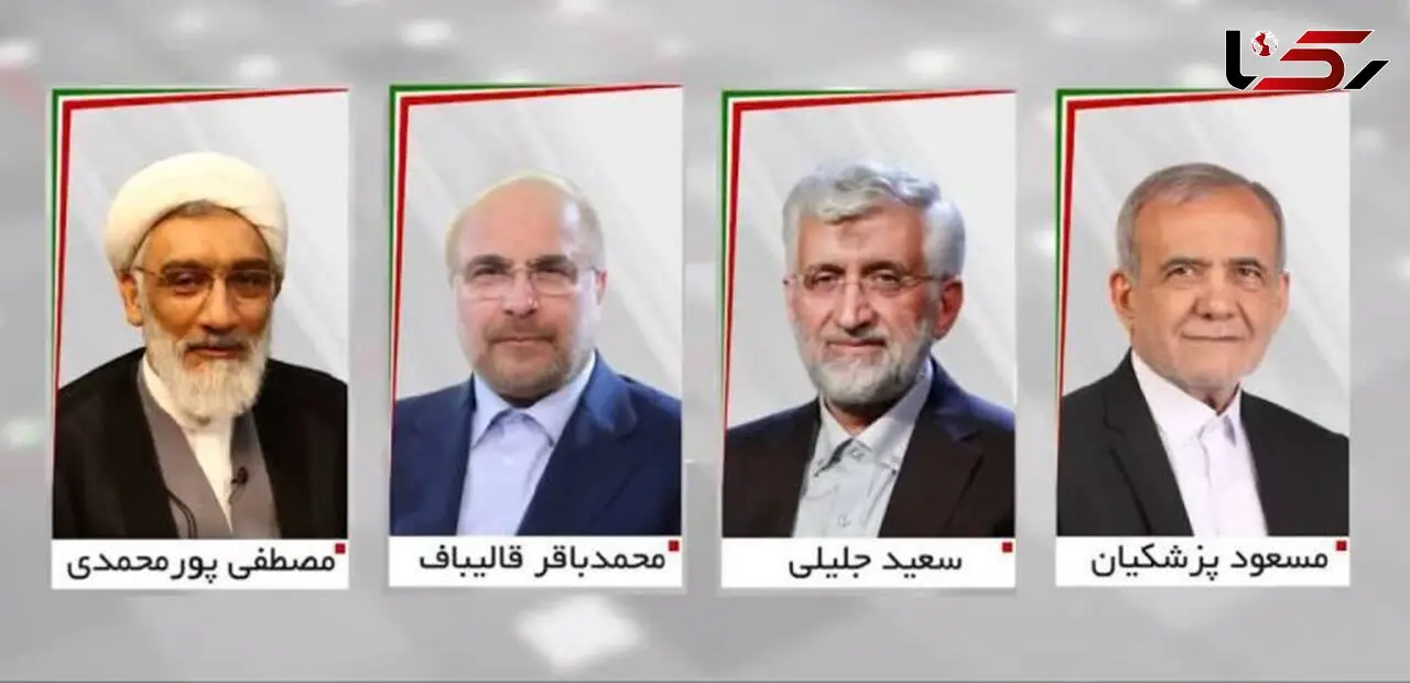 آخرین جزییات نتایج شمارش آرای ریاست جمهوری در لرستان


