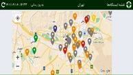 قطع شدن 21 ایستگاه پایش آلودگی هوای شهرداری تهران / شاید تا 48 ساعت دیگر اختلال رفع شود