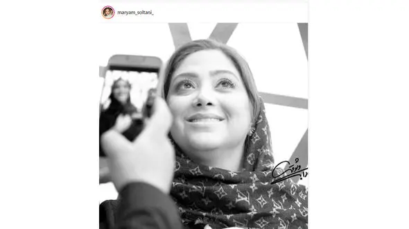 صبح بخیر سیاه و سفید خانم بازیگر