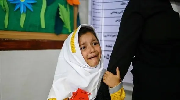 گرفتاری جدید مادران کلاس اولی ها 