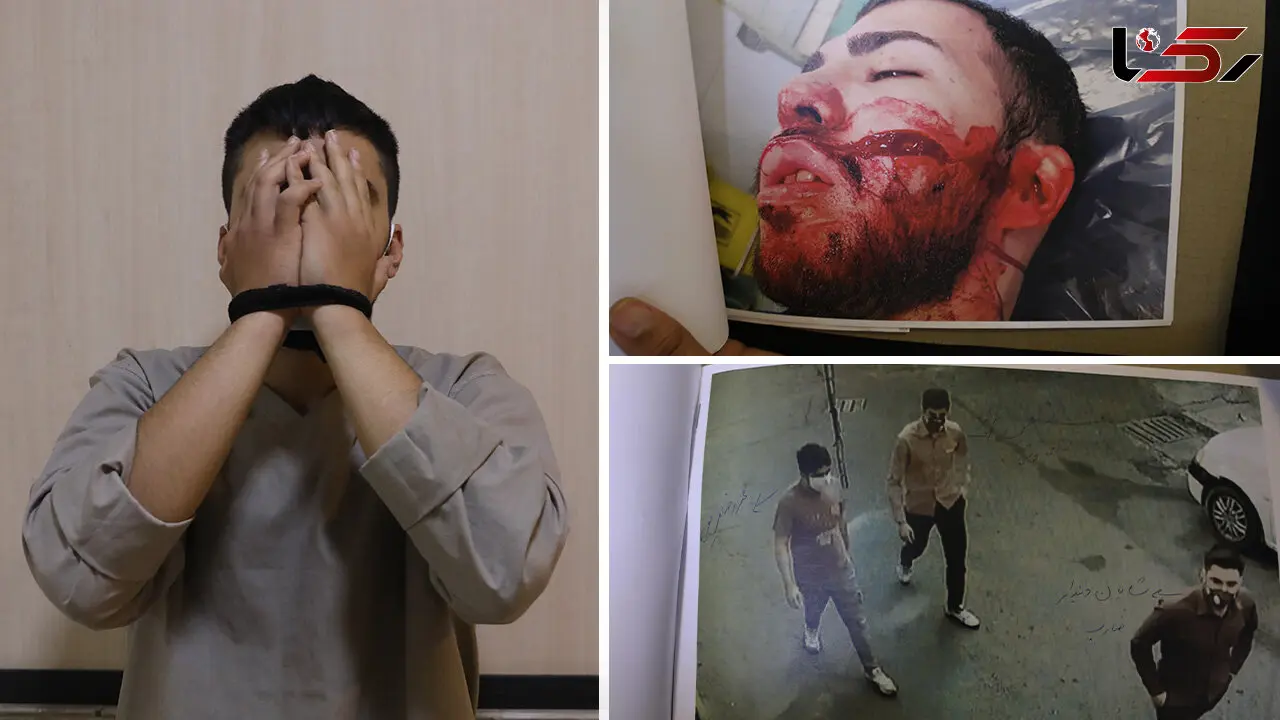  16+ / زورگیران با چاقو صورت جوان تهرانی را شکافتند +  فیلم های گفتگو با متهمان و لحظه زورگیری