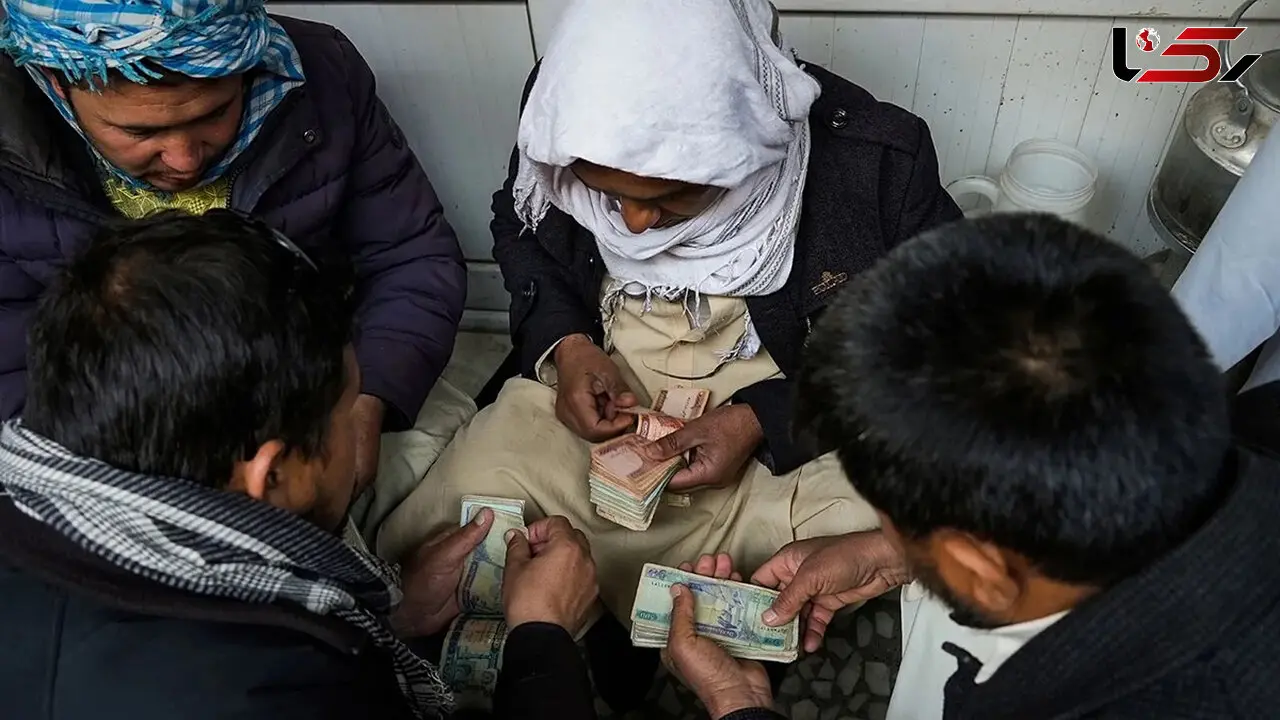 قیمت افغانی امروز شنبه 4 مهر 1405
