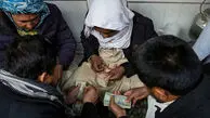 قیمت افغانی امروز چهارشنبه ۶ آبان ۱۴۰۵