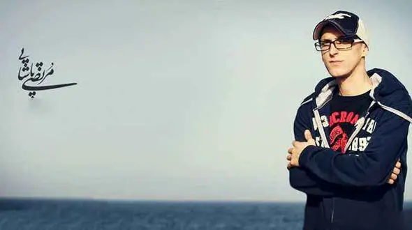 دانلود آواز باشکوه  مرتضی پاشایی  / به نام رگ خواب این دل دست تو بود !