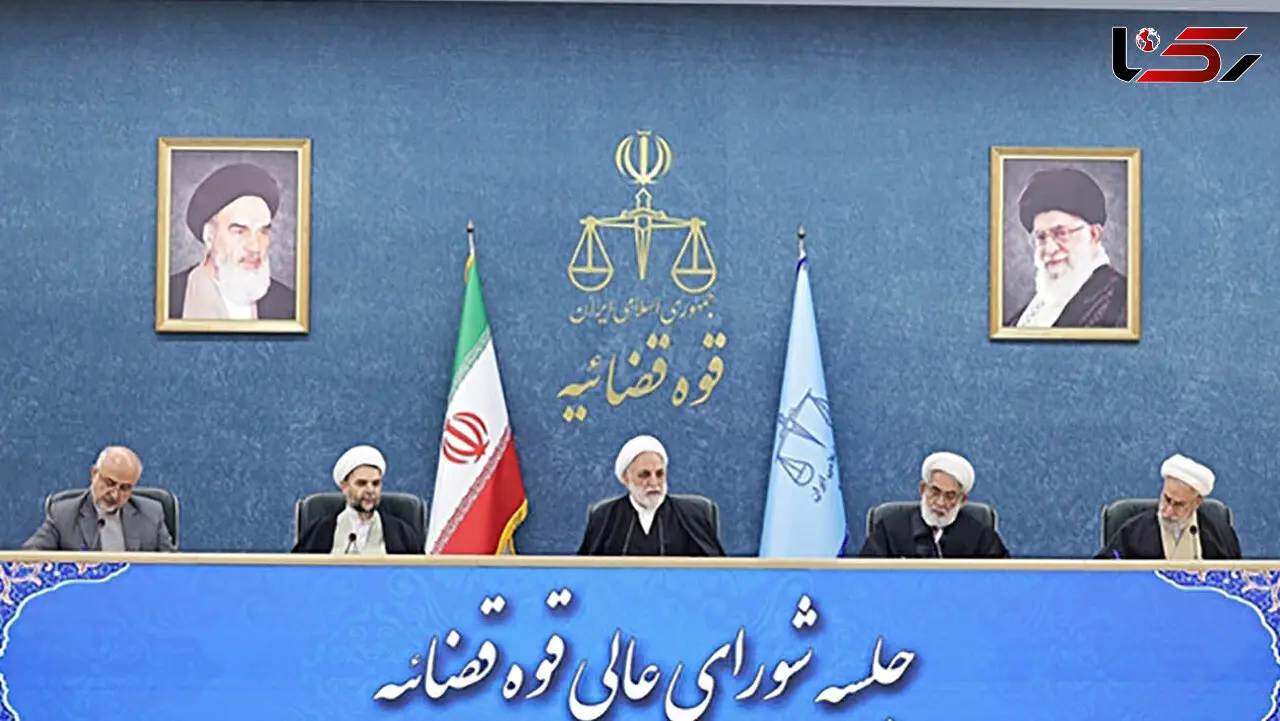  رئیس قوه قضاییه: مسببین اعمال تروریستی باید خسارات وارده را جبران کنند