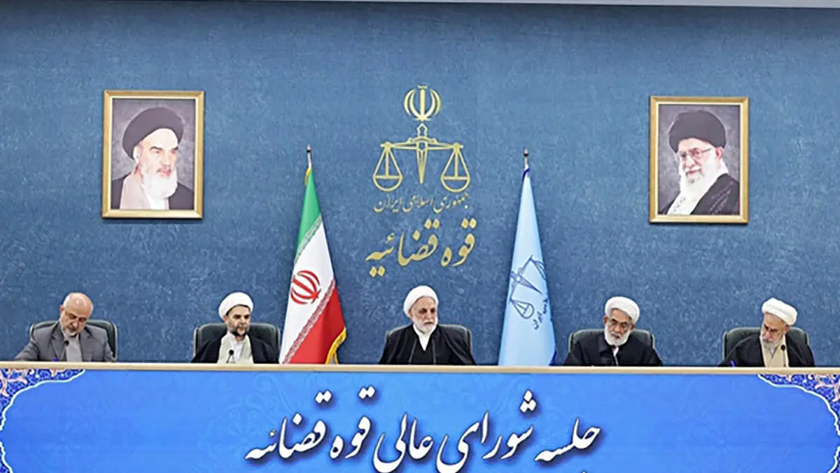 رئیس قوه قضاییه: مسببین اعمال تروریستی باید خسارات وارده را جبران کنند