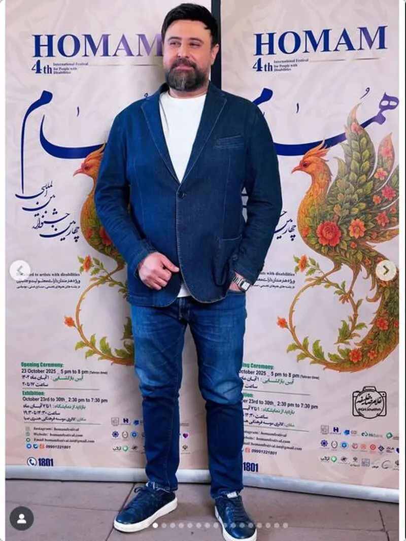 تصویر