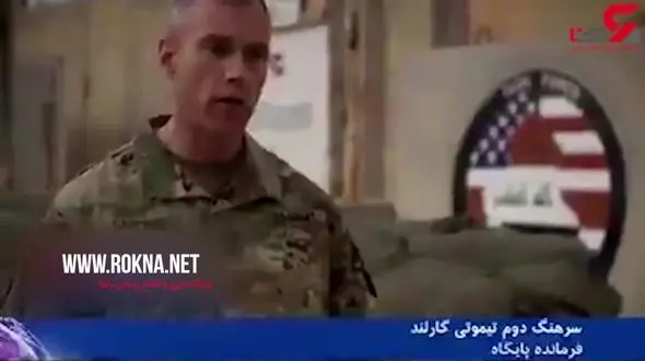 اعتراف فرمانده پایگاه آمریکایی : حمله موشک های ایران ترسناکترین اتفاق بود! + فیلم 