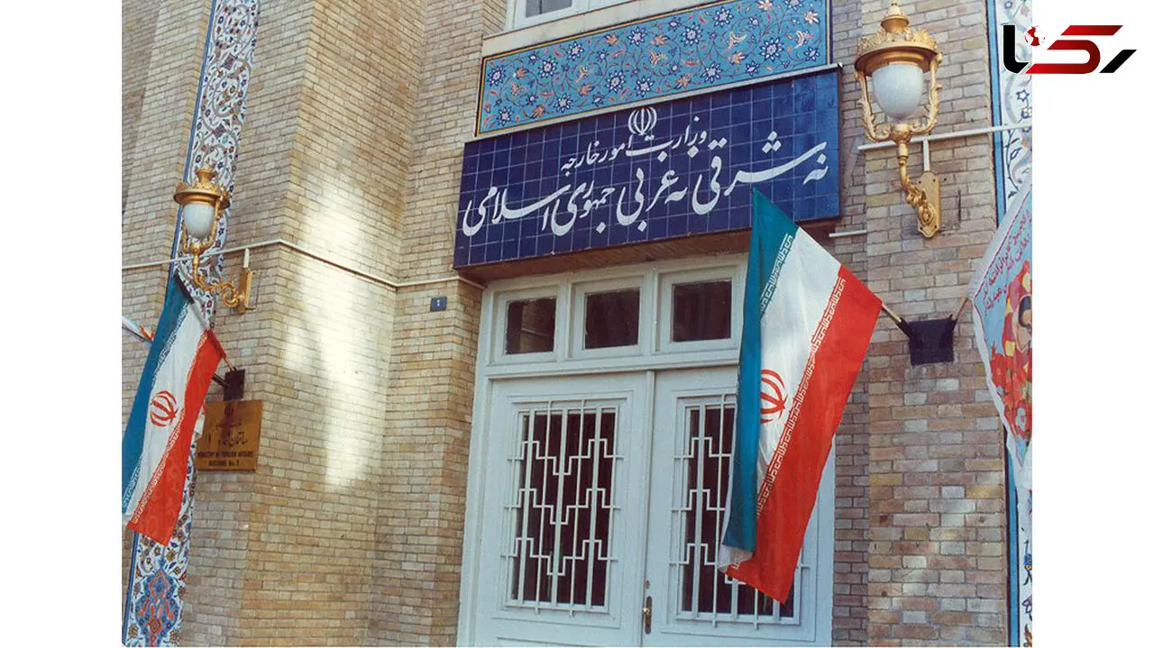 واکنش وزارت امور خارجه به یک ادعا